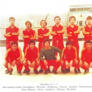 Ομάδα 1977-1978 Αθηναϊκος