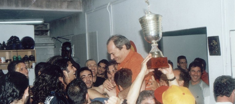Ανοδος 2000
