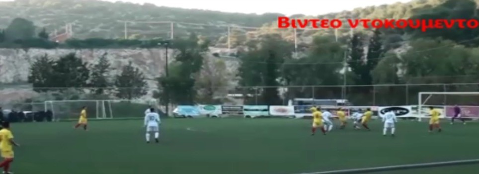 video documenta apo thn eirhnh πετρουπολης
