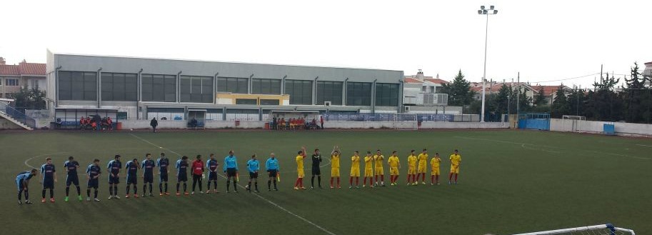 ATHINAIKOS-VRILLISIA